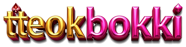tteokbokki